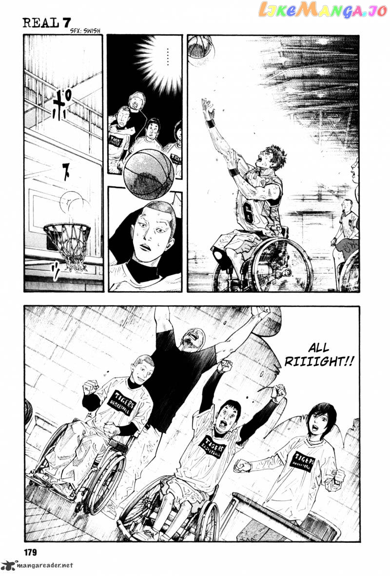 Real, Chapter 42 image 03
